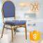 HC-D024 simple junior restaurant fabric dining chair made in China