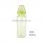 BPA free PPSU plastic milk bottle for baby