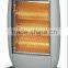 Grey Oscillating Wider-angle Halogen Heater