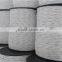high tensile electric fence polyrope hot sale in Brazil