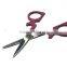 Wine red rubber blasting pattern cosmetic scissor