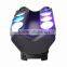 top quality spider 8*10W 4in1 american dj lighting