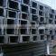 CHANNEL STEEL STOCK