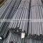 Rebar