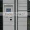paystation,delivery locker,smart locker