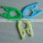 Foldable Clothes Hanger / Dual Folding Hangers
