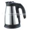 0.8l electric kettle hotel electric kettle