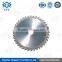 Supply High Quality Saw Blade Band Saw Blade for Cutting Paper