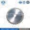 Supply High quality saw blade band saw blade for cutting paper