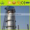 China top quality Hot Sale Industrial Shaft Burner For Lime Kiln Export To India