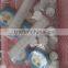 Chinese spunlace nonwoven facial mask sheet