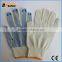 BSSAFETY 10 gauge cotton knitted blue PVC coated anti-slip working gloves