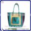 Durable Denim Tote Bag With Front Bag
