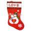 Christmas felt gift bags / 19cm small stocking christmas