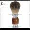 Hot sale natural wood silvertip badger shaving brush knots