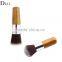 Basic care perfect flat top powder wood cosmetic brushes