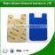 cute portable business card holder