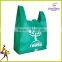 Ultrasonic Non-woven Shopping Bag/promotion Bag/t-shirt Bags