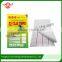 2016 new China supplier reasonable price fly killer
