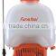 QTH-D768-20Battery Operated Knapsack Sprayer, Electrical Sprayer,Farmer sprayer
