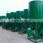 Automatic Feed Mixing Maching For Animal Feed 0.5 or 1T/Batch