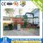 red pine wood hammer mill