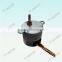 DC12V steper gear motor small powerful electric motors