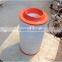 FOTON OLLIN bj1069 Air Filter Element K203823