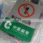 2d acrylic wall hanging signs