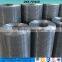 Supplier Wholesale 6x6 Concrete Reinforcing Welded Wire Mesh