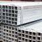 Carbon square steel tube