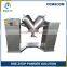 v cone blender v shaped mixing machine v shaped blending machine