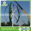 Golden Supplier Top Quality 10kw most efficient vawt wind turbine generator