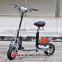 Hot sale Air-Cooled Electric Scooter GS4906