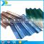 Most popular clear corrugated plastic coated roofing panels