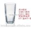 Printed Crafted Clear Glass Pub Barware Beer Pint Glass