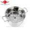 2016 china top grade stainless steel steam pot food steam cooking pot set