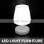rechargeable battery LED table lamp/ table lamps for home decor/ hotel table lamp