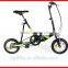 12 inch fashion mini folding bicycle