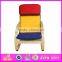 Colorful and cheap wooden relax chair,comfortable and stable wooden chair toy,wooden relax chair toy W08F039