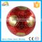 promotion laser cool street with pvc bladder 5# football for adults
