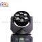 Mini Bee Eye 6X15W LED Light Mini Moving Head Light