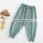 Boys and Girls Pure Color Cotton Lantern Pants Children's Clothing Wavy Striped Pants