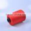 Poly DTY overlocking thread