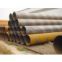 Carbon spiral steel pipe line