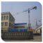 flat top tower crane