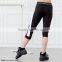 Adult two tone capri pants jogger pants