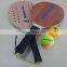 High Quality Wholesale cheap price custom logo tennis racket