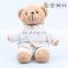 Factory direct sale plush toy organic baby teddy bear toys