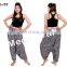 Harem Women's Trousers- Ladies Harem Trousers- Yoga Baggy Trouser- Dance Harem Pants Yoga Pants,